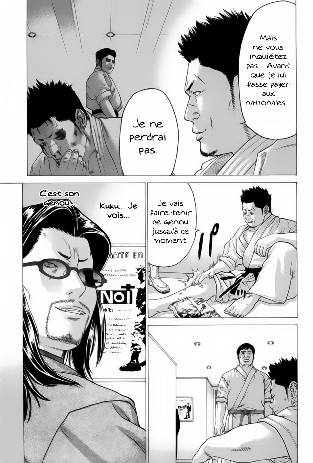 img Karate Shoukoushi Kohinata Minoru 8